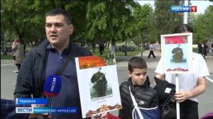 Вести. События недели 11.05.2025