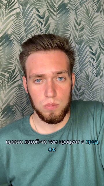 Бизнес на озон с нуля! #озон #свечи #каксделатьсвечи #ка