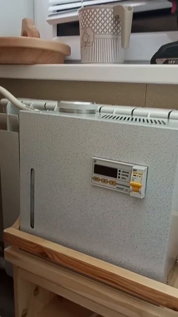 Отвратительная работа парогенератора для фитобочки п смотреть онлайн