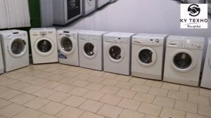 Стиральные машины б/у в наличии и под заказ