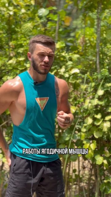 Приседания с колен - одно из самых худших упражнений н? смотреть онлайн