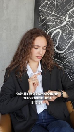 а что плохого?