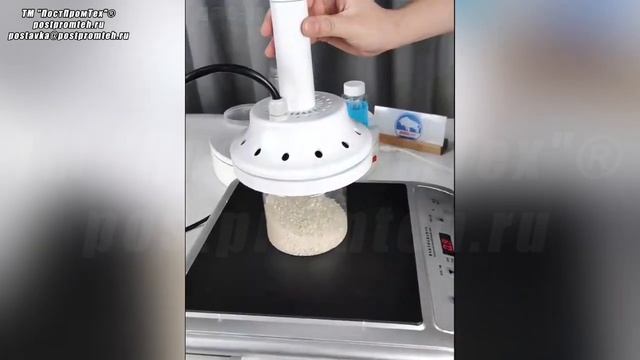 Индукционный запайщик ручной до 100 мм/Запаиватель для