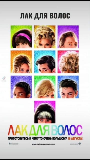 Замечательная подборка фильмов про танцы #подборкафи? смотреть онлайн