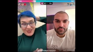 Алла Канада & Вася Романчук Поговорили про Ясю  Встали