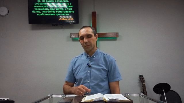 11.05.25. Искусство хранить свой внутренний мир. Пастор Минченко Артём Викторович. г.Ирбей.