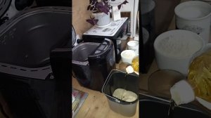 Тыквенный хлеб в хлебопечке! Ну очень просто и обалден