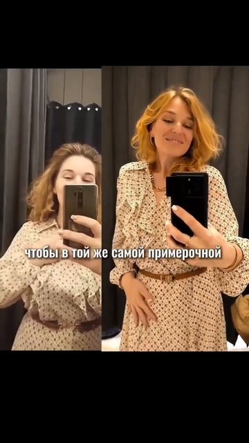 Генетика или просто вес #рационпп #похудение #генетика смотреть онлайн