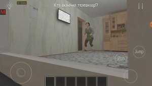 КТО МНЕ ВЫКЛЮЧИЛ ВЫТЯЖКУ И КТО ВКЛЮЧИЛ ТЕЛЕВИЗОР И КТО