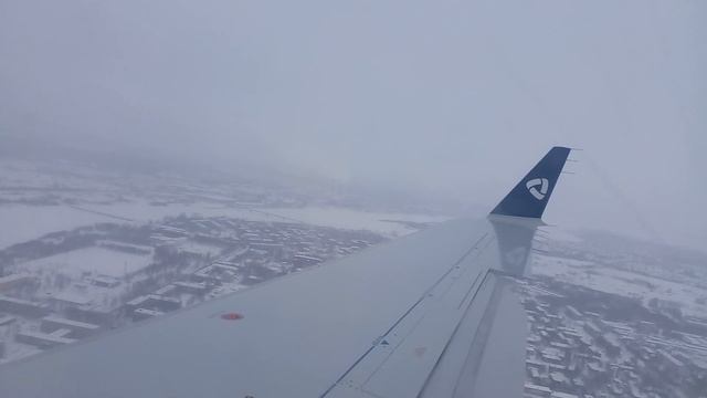 Грубая посадка. смотреть онлайн