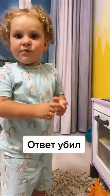 Понятно?фен-шуй не по детски #shorts. смотреть онлайн