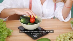 Метаболическая диета плюсы и минусы