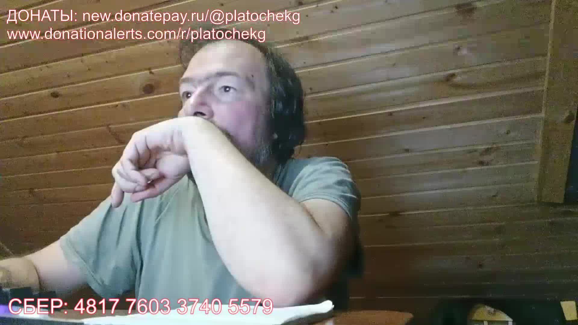 шашлындос на даче