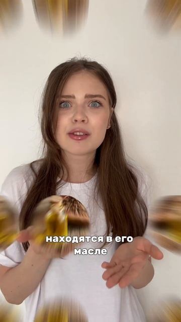 Маска для ВОЛОС из СЕМЯН ЛЬНА😳💕Арт на ВБ: 140139192 #крас? смотреть онлайн