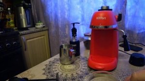 VLOG: Рожковая кофеварка KITFORT КТ-760-1 / Готовлю шоколадный