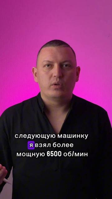 Машинка для стрижки. #hair смотреть онлайн