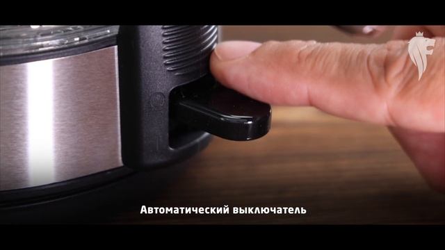 Чайник электрический Leonord LE-1522 (1.7 л) стекло, пластик смотреть онлайн