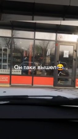 Убежище_рыбака