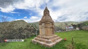 В селении Согратль завершилась реставрация мемориала памяти погибших в годы войны сельчан