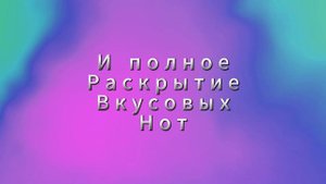 СТИКИ, КОТОРЫЕ ПОДХОДЯТ ДЛЯ ВСЕХ УСТРОЙСТВ