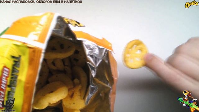 Распаковка и Обзор Еды Кукурузные Палочки "Cheetos" TRANSFORMERS со Вкусом Пиццы, 55 г. смотреть онлайн