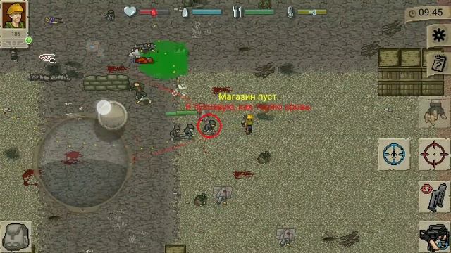 ВОЛНЫ ЗОМБИ - МОЙ ПРЕДЕЛ! ► Mini DayZ #25 | Evgen GoUp! смотреть онлайн