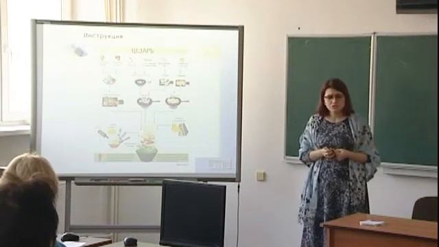 Гайдей Екатерина Ивановна - Потенциал использования инфографики на занятиях по иностранному языку смотреть онлайн