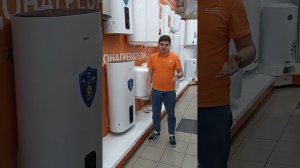Плоский водонагреватель Haier ES-F3