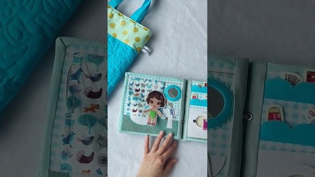 кукольный дом#мамывдекрете #дети #книгаизфетра #малыш