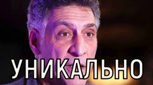 Это прорыв. Врачи Тиграна Кеосаяна отказались от радикальных мер.