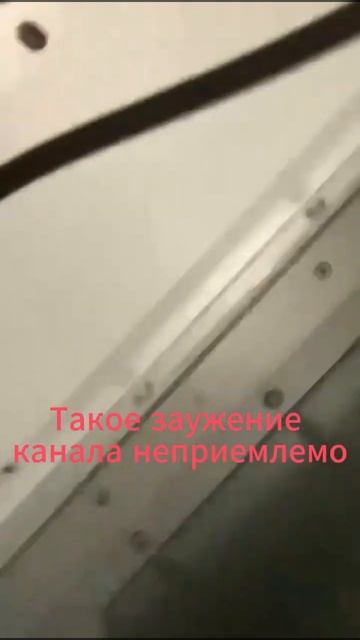 Вытяжка Krona запела после установки, а всё почему? смотреть онлайн