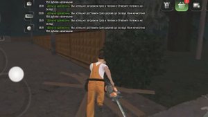 #1 Путь От Бомжа До Миллионера На Русь Мобайл. - Русь Мобайл.