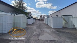 Обзор производства пластиковых погребов кессонов для скважины и смотровая яма в гараж Титан [купить]