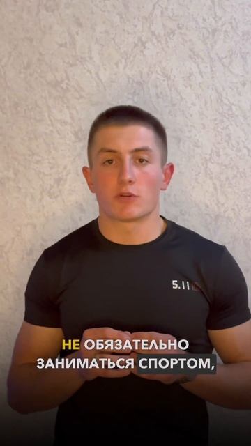 Принцип похудения для чайников. #gymmotivation #motivation #спорт #