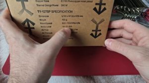 Кулер для процессора Thermalright Silver Arrow 130 - Хлам?