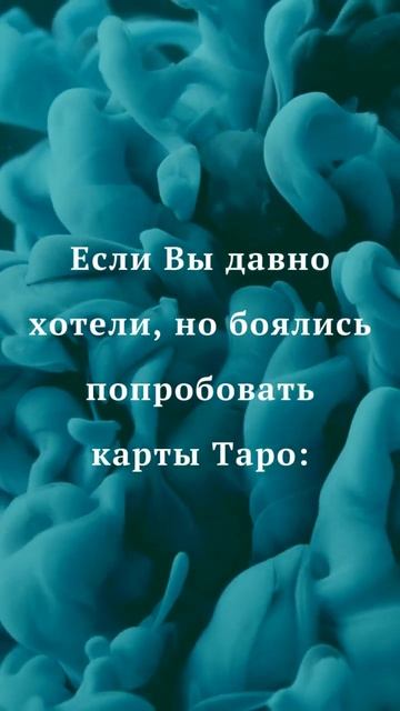 26.02.24: Фен Шуй прогноз для Вашего года рождения 💫 #9_дво смотреть онлайн
