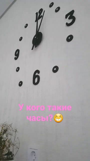 9 марта 2023 г. смотреть онлайн