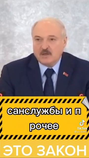 Борец за права человека ! смотреть онлайн