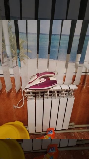 Утюг Валера, серия 1 смотреть онлайн