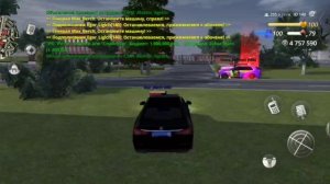 2_5264792072740696865