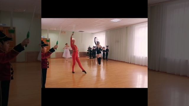 Отправить смотреть онлайн