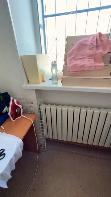 Аренда мастерская офис производство шитье пошив #аксе смотреть онлайн