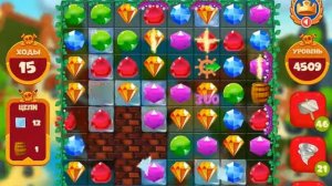 Сокровища пиратов уровень 4509