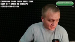 Дело Переваловой Леокадии - ответы на вопросы / 14.03.2025
