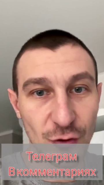 Скачки криптовалюты. Ленд-лиз. США. Помощь. Украина Евр смотреть онлайн