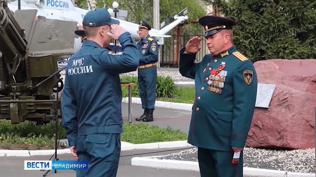 МЧС Итоги недели на "ГТРК-Владимир" от 12 мая 2025 года