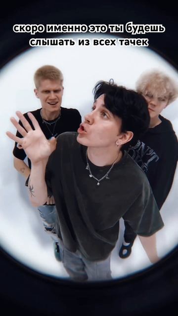 скоро из каждого утюга #юмор #музыка #тикток #мятнаяжва смотреть онлайн