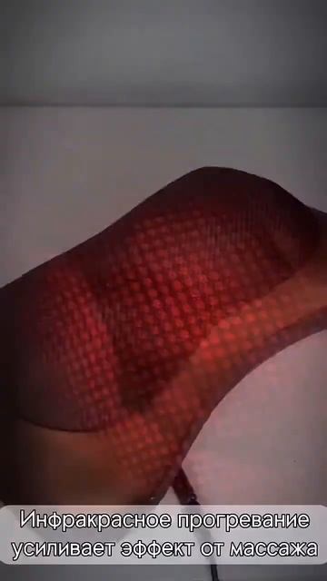 Чем может быть полезна электрическая подушка массаже? смотреть онлайн
