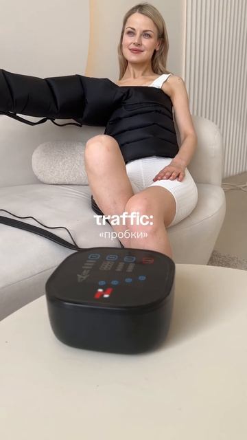 Если опаздывать, то только по уважительным причинам🥰 смотреть онлайн