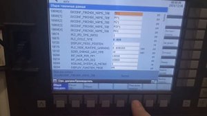 Индикация нагрузки шпинделя Siemens sinumerik 808d Spindle load monitor
